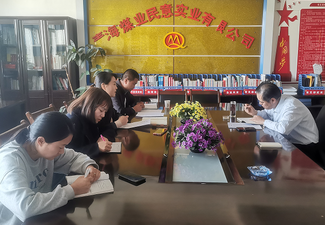 1649649310471108.png 苑鋼到大通事業(yè)部調(diào)研 程彩琳攝.png