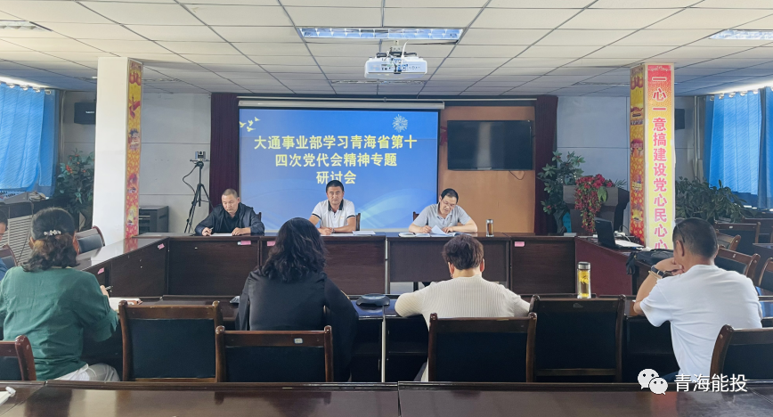 1658132074369274.png 微信圖片_20220712100749.png