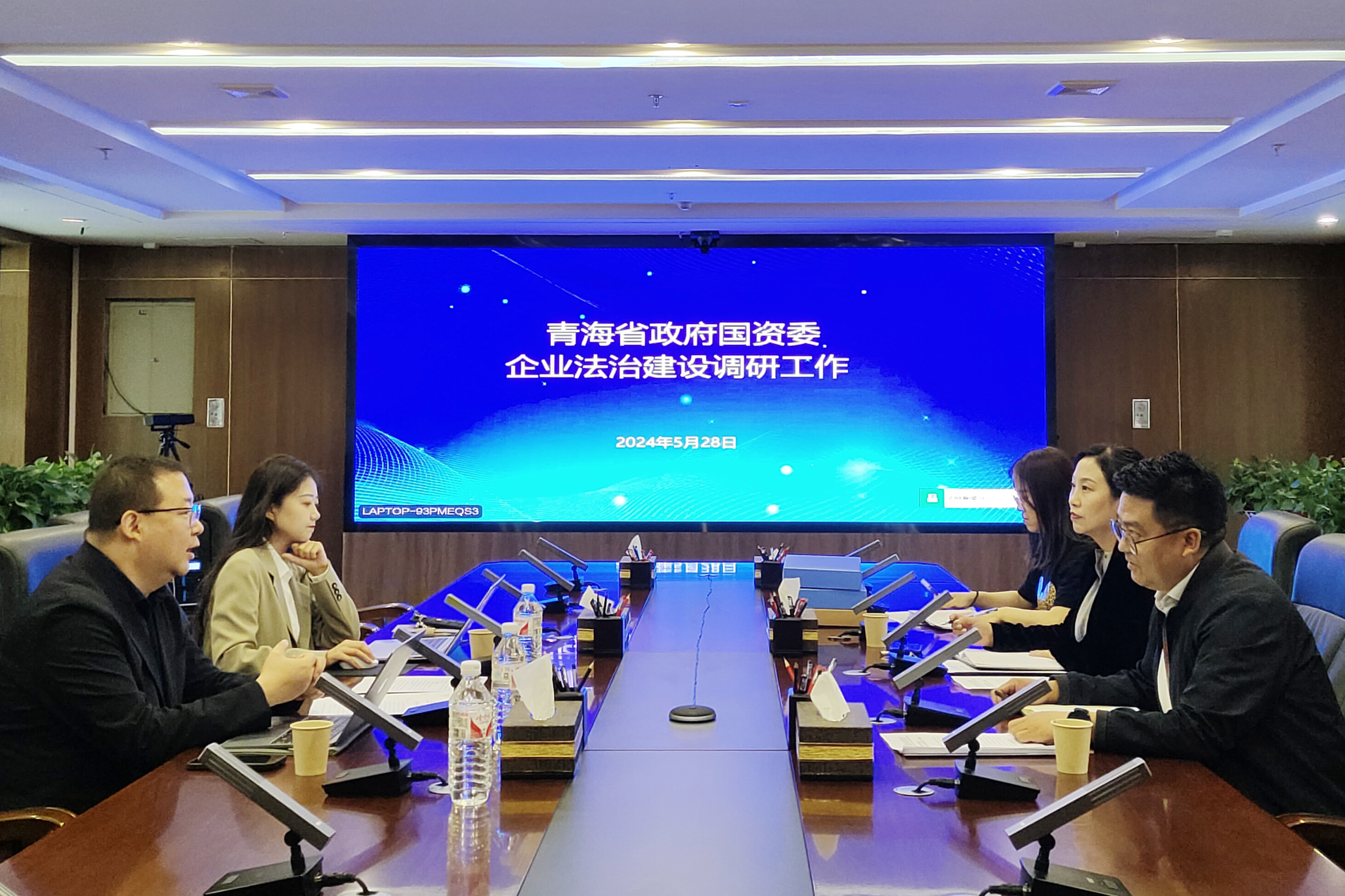 1730799159899018.jpg 調研.jpg