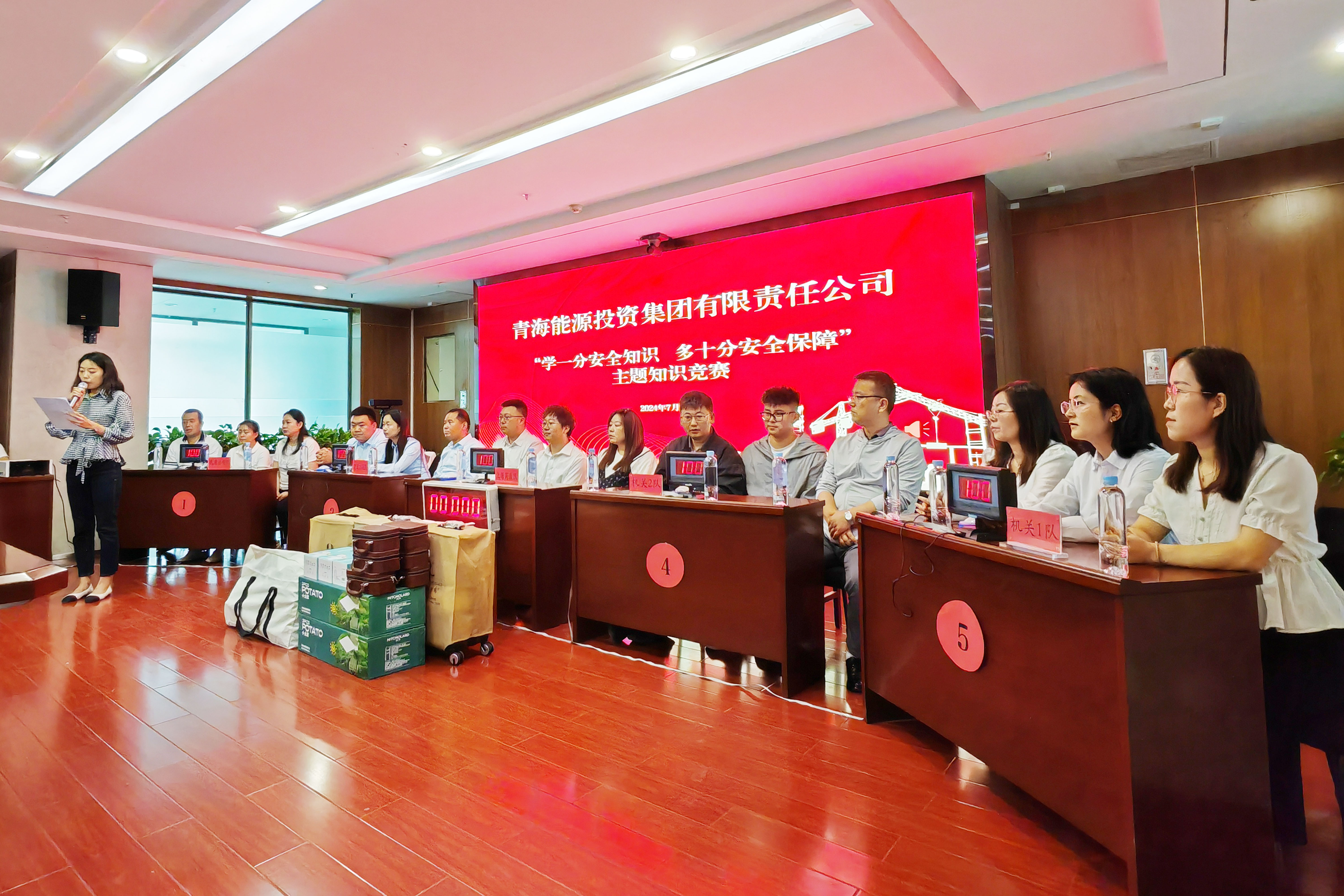 1730863417235248.jpg 參賽隊.jpg